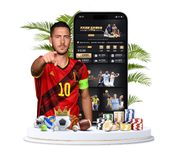金宝博188bet体育|官网注册登录体育APP手机版