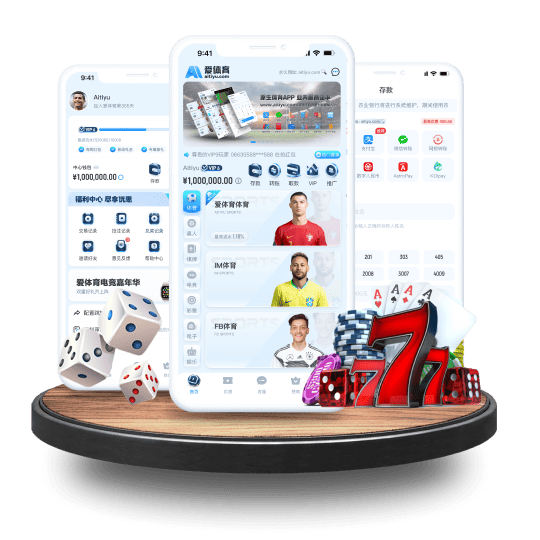 金宝博188bet体育|官网注册登录体育APP安卓Android手机版