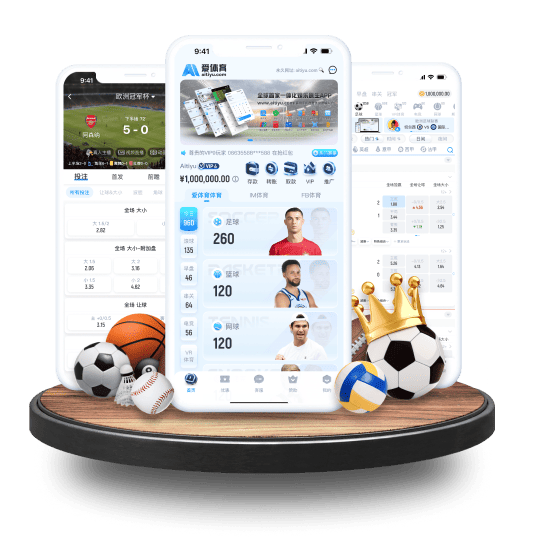 金宝博188bet体育|官网注册登录体育APP苹果IOS手机版